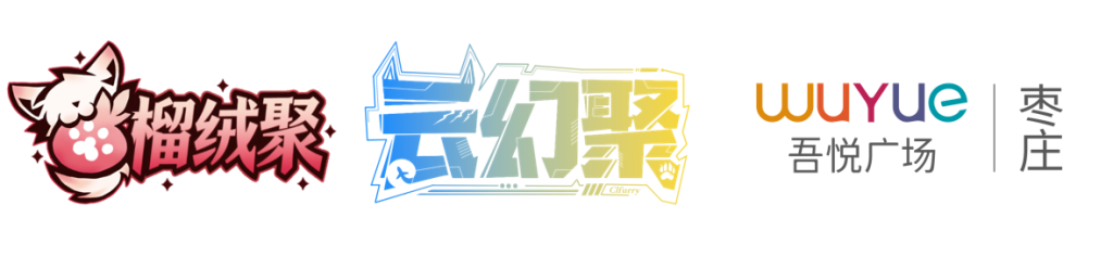 20251017083641462-19125700-88ff-4d30-8bfa-8e6c35ff8ac9