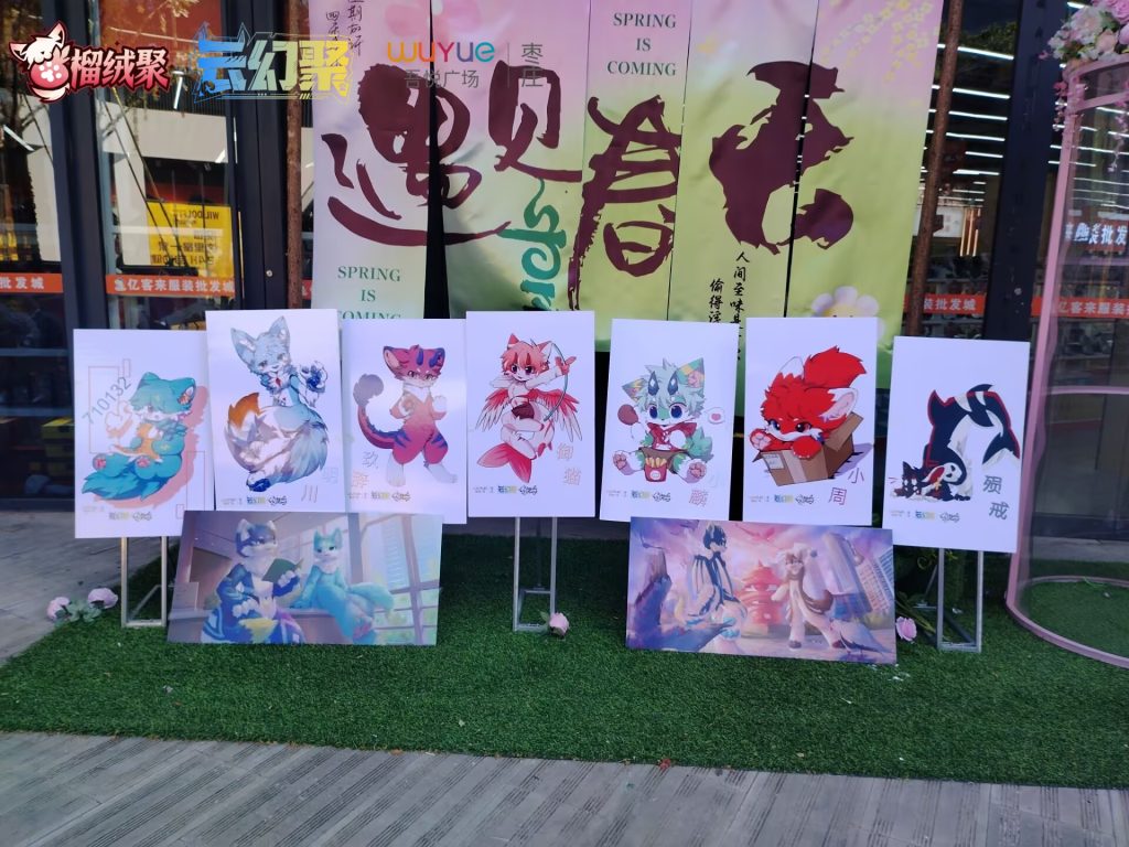 20251017084953385-7122C449BA825CF81DC173DE2273D2F9