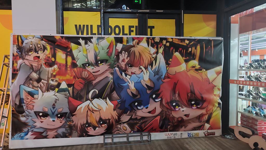 20251017084954326-IMG_20250705_211307