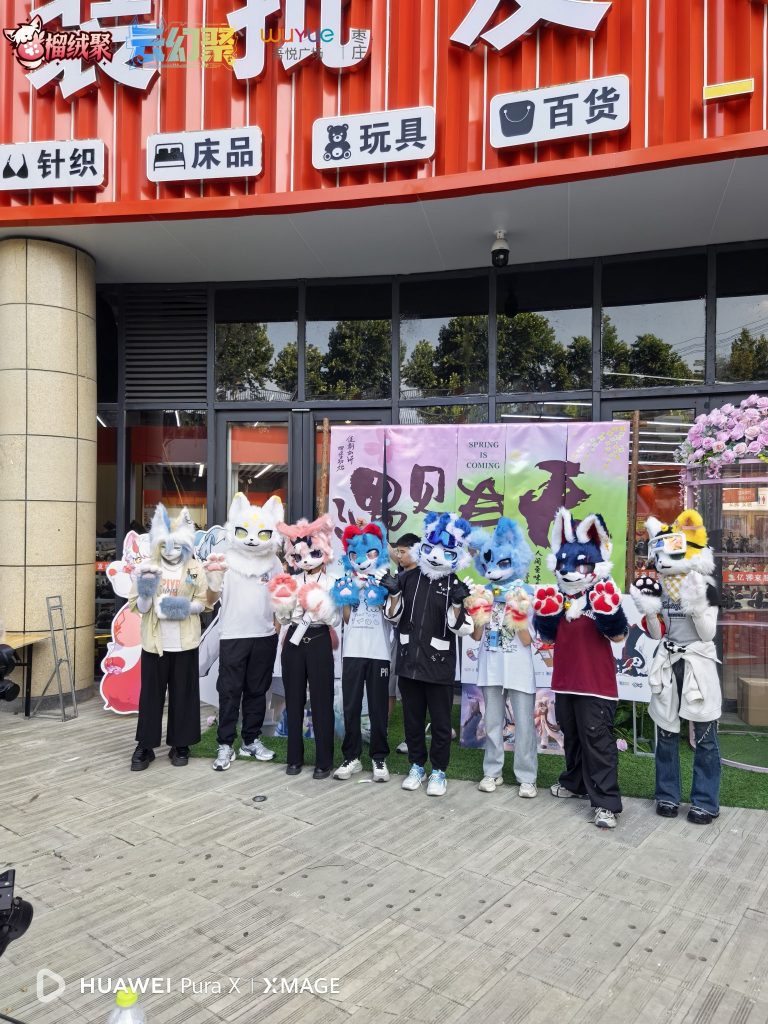 20251017084959675-FFE75D34A06C218C3D31DCF1CBA9065C