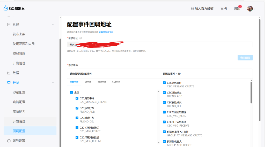 20251109191319951-image